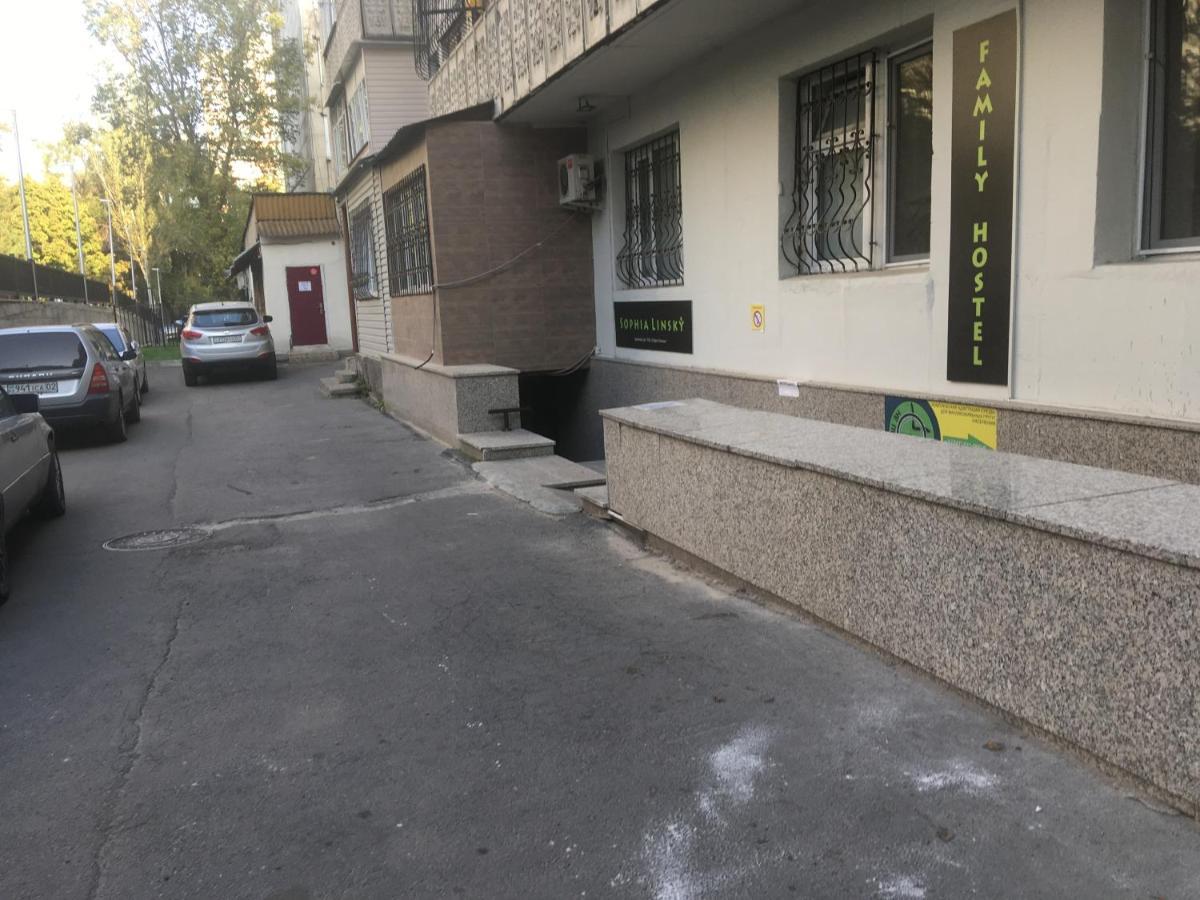 Family Hostel Almati Kültér fotó